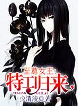 上海00后股民炒股4年赚5000万